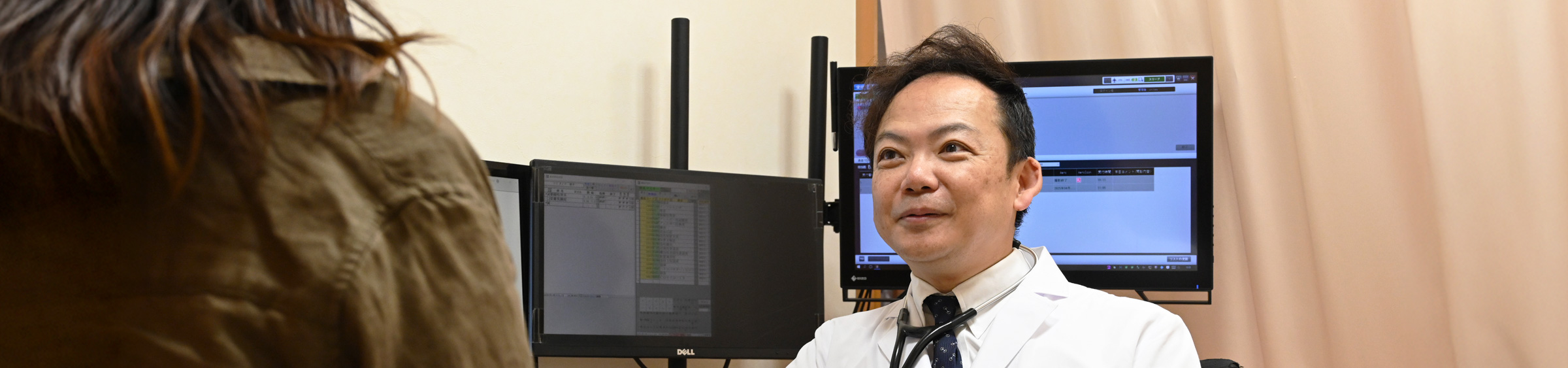 当クリニックでできること