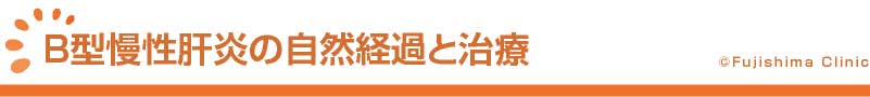 大腸内視鏡検査について