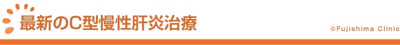 大腸内視鏡検査について